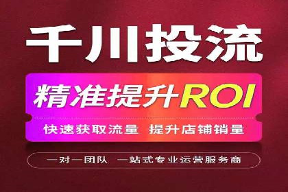 百度推广返点如何助力企业营销
